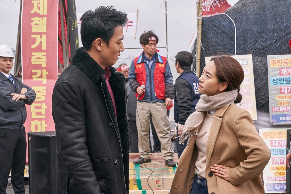 英雄都市 3枚目の写真・画像