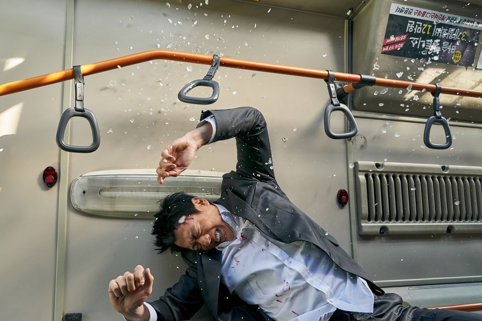 英雄都市 5枚目の写真・画像