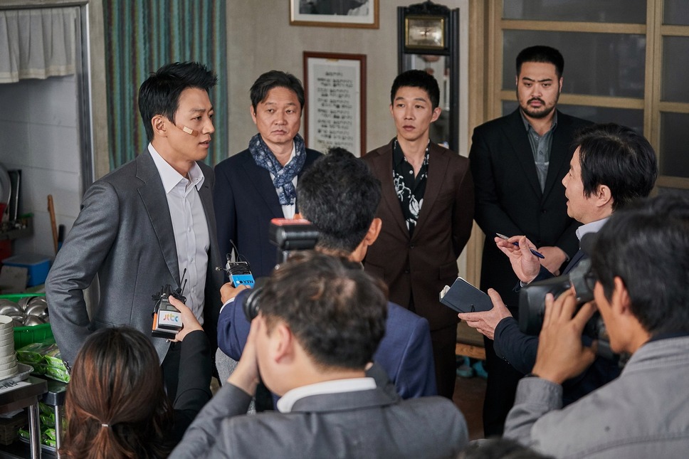 英雄都市 6枚目の写真・画像