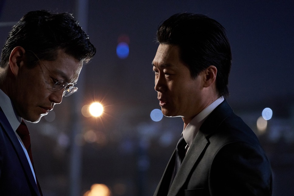 英雄都市 7枚目の写真・画像