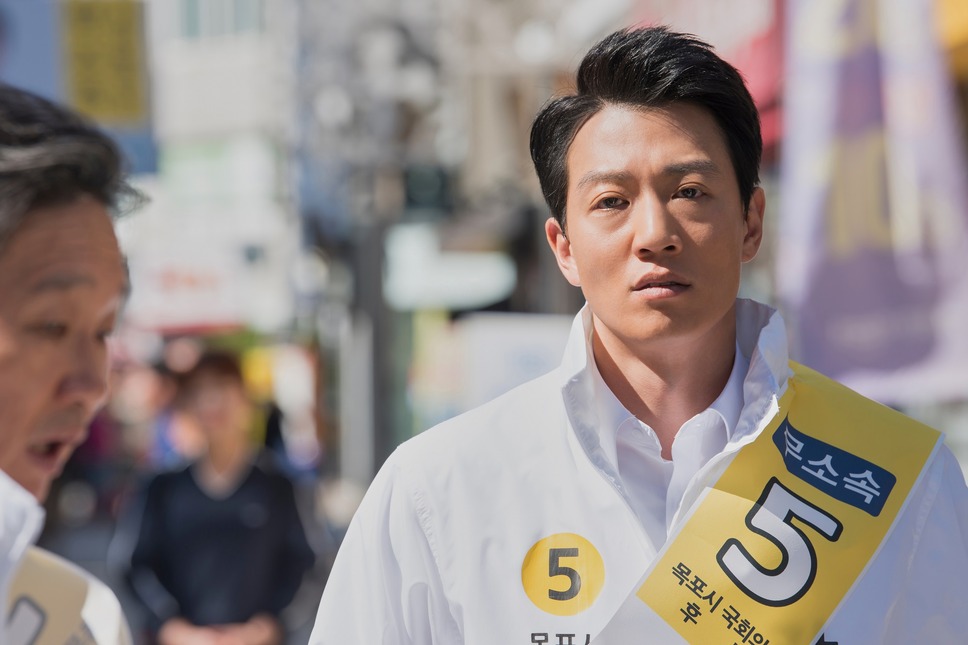 英雄都市 8枚目の写真・画像