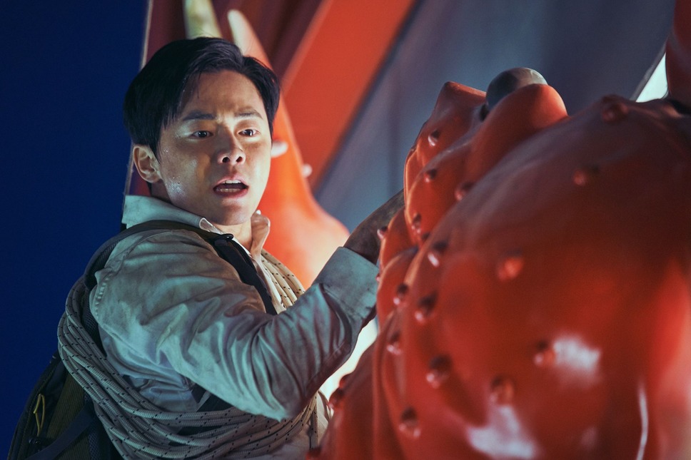 EXIT 10枚目の写真・画像