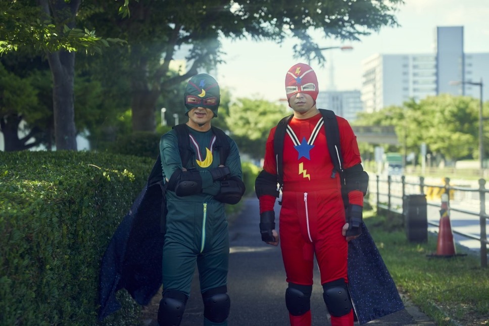 魔法少年☆ワイルドバージン 2枚目の写真・画像