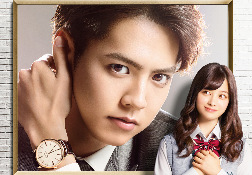 午前0時、キスしに来てよ 2枚目の写真・画像