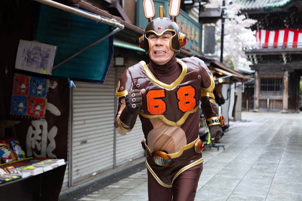 ロバマン 8枚目の写真・画像