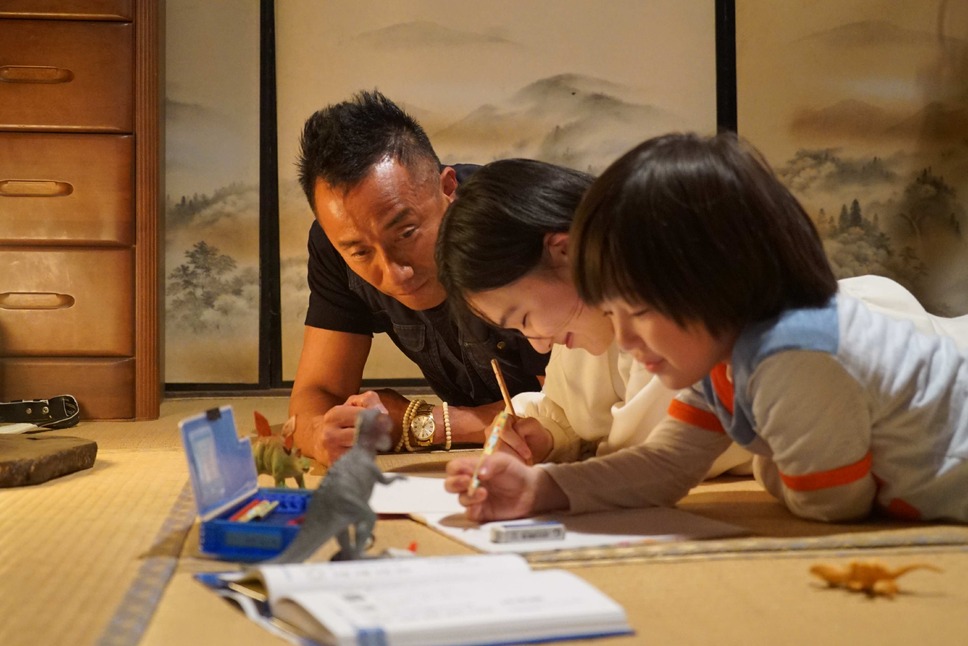 太陽の家 5枚目の写真・画像