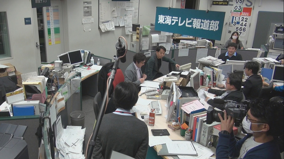 さよならテレビ 2枚目の写真・画像