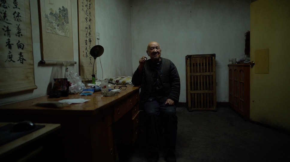 死霊魂 11枚目の写真・画像