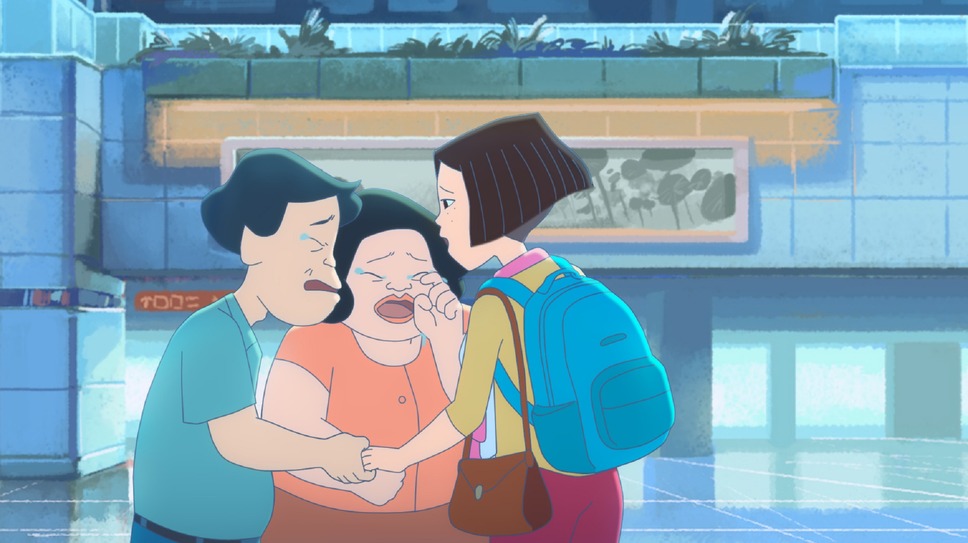 幸福路のチー 7枚目の写真・画像