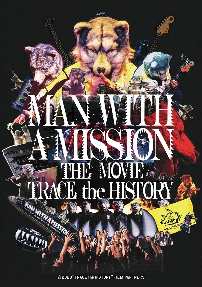 MAN WITH A MISSION THE MOVIE -TRACE the HISTORY- 1枚目の写真・画像