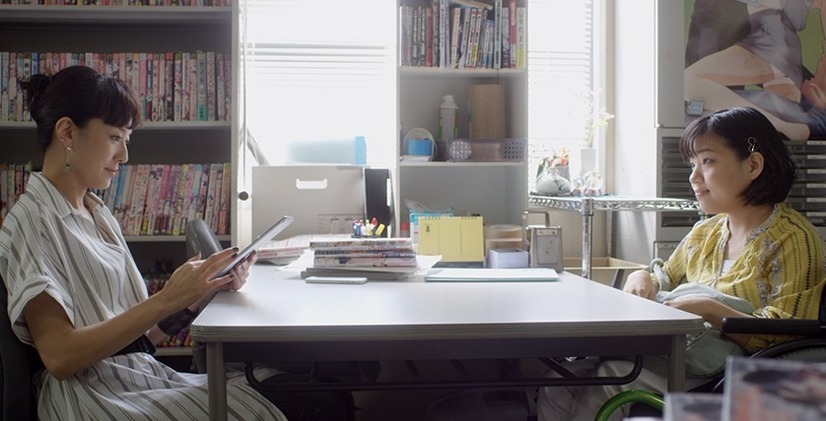 37セカンズ 7枚目の写真・画像