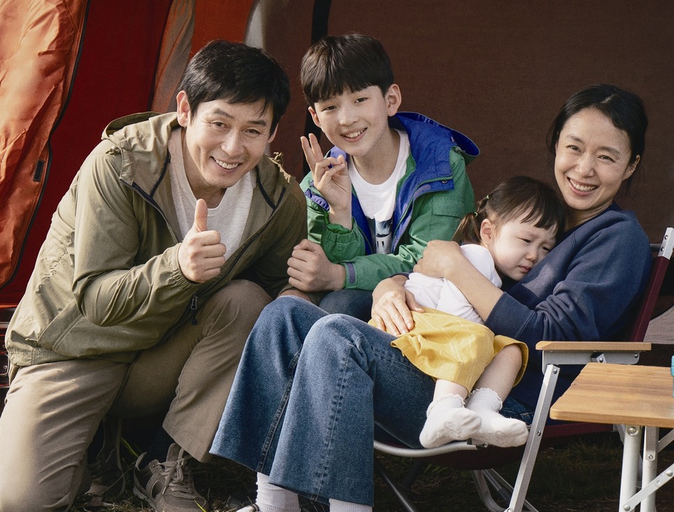 君の誕生日 2枚目の写真・画像