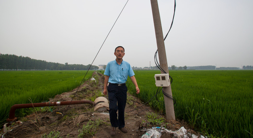 馬三家からの手紙 4枚目の写真・画像