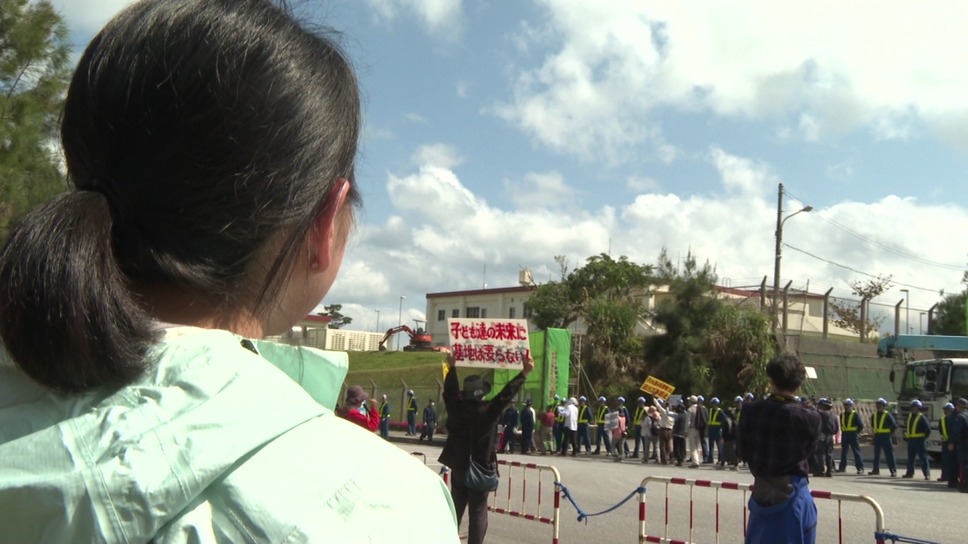 ちむぐりさ 菜の花の沖縄日記 2枚目の写真・画像