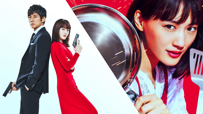 奥様は、取り扱い注意 2枚目の写真・画像