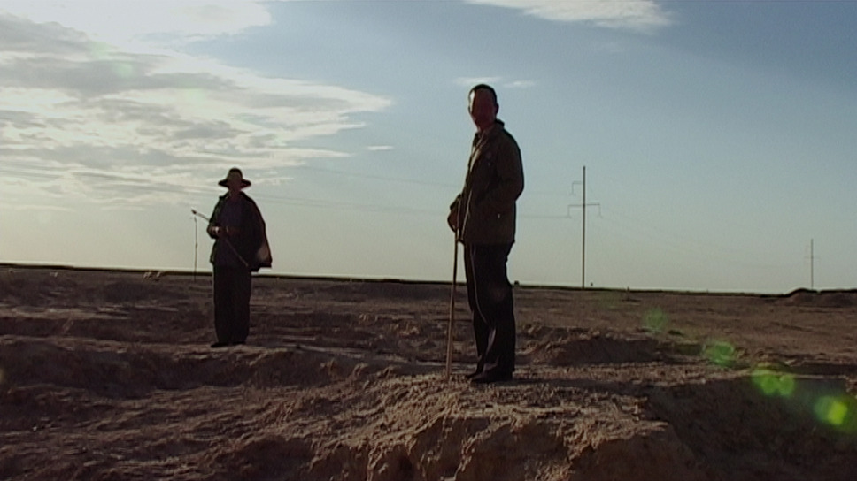 死霊魂 4枚目の写真・画像