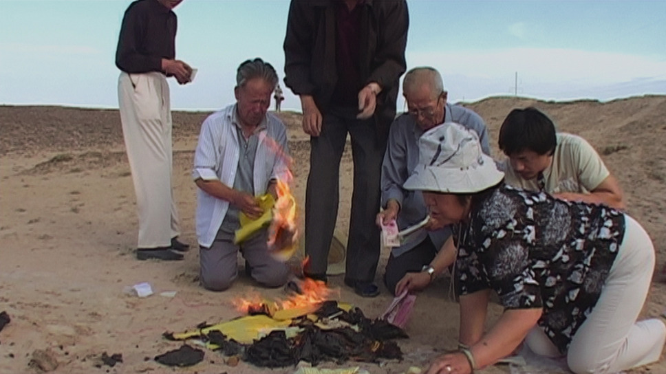 死霊魂 10枚目の写真・画像