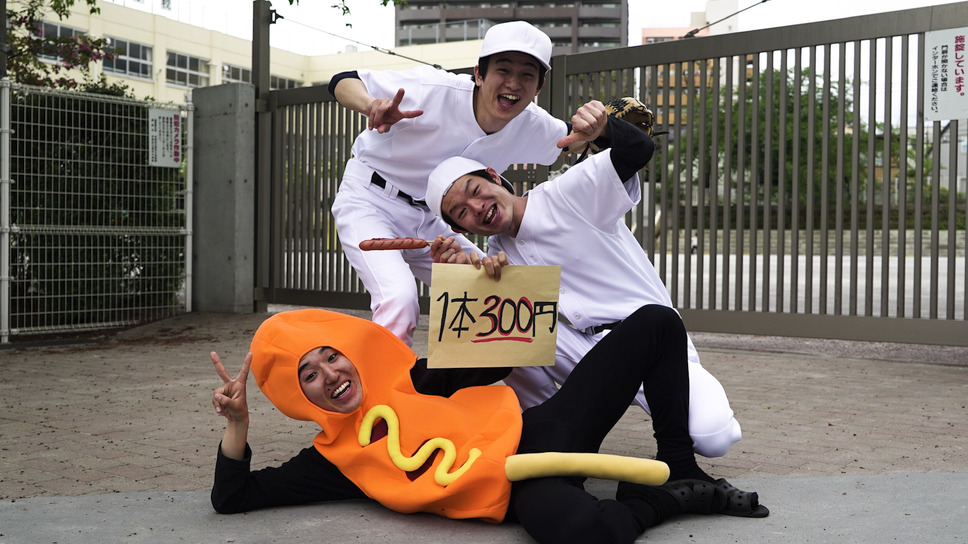 完全版 ウーマンウーマンウーマン 4枚目の写真・画像