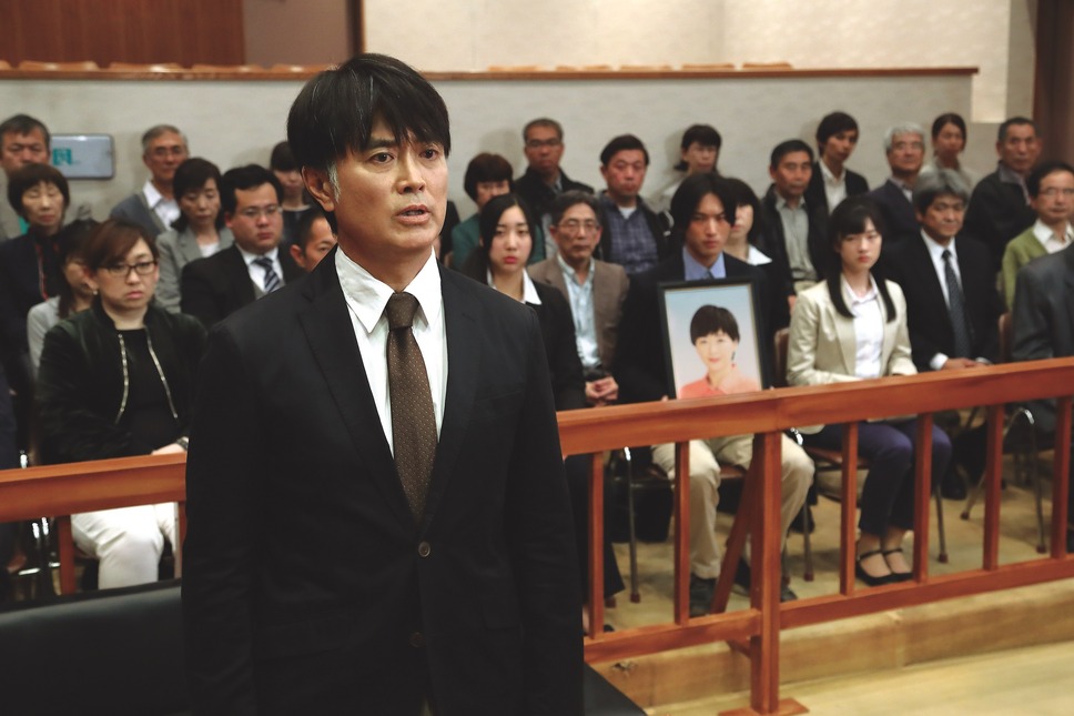 時の行路 1枚目の写真・画像