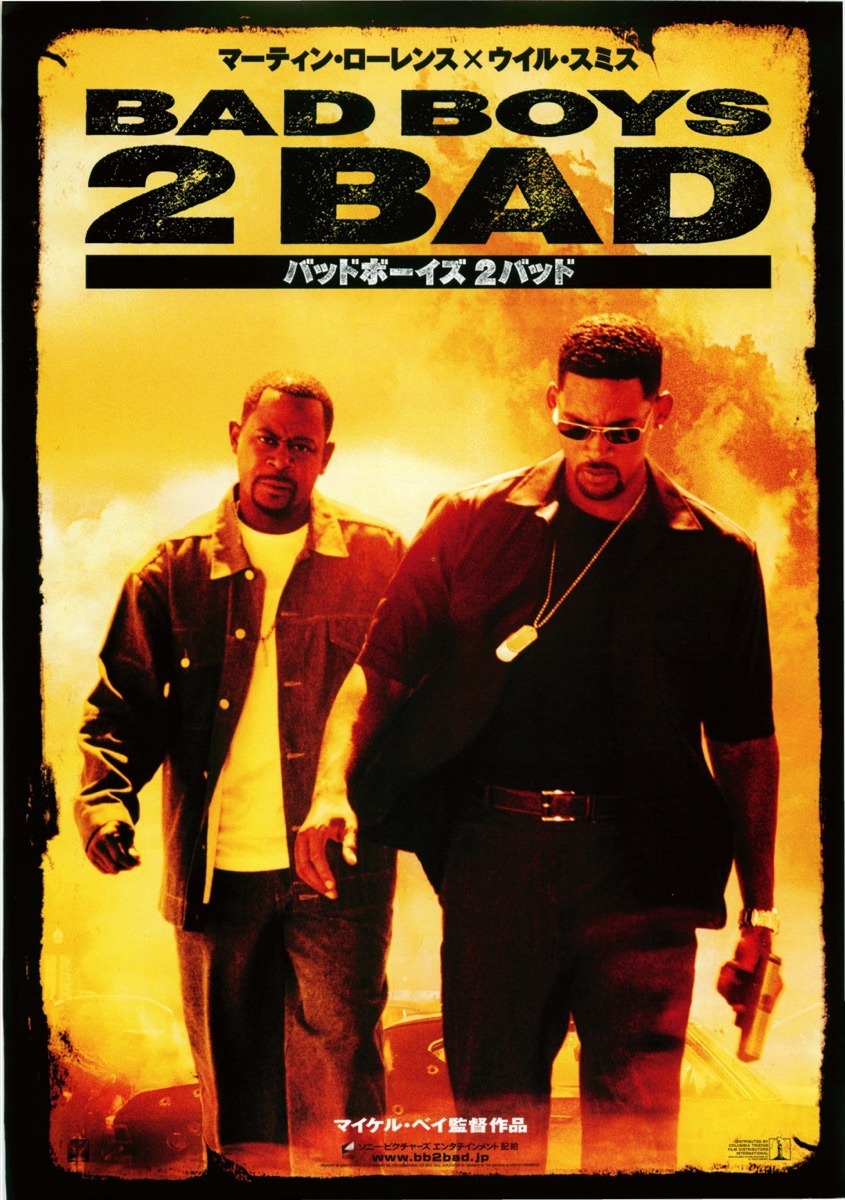 バッドボーイズ フォー ライフ ネタバレ 結末 サントラ キャスト紹介