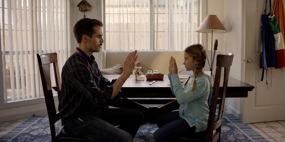 サンダーロード 5枚目の写真・画像