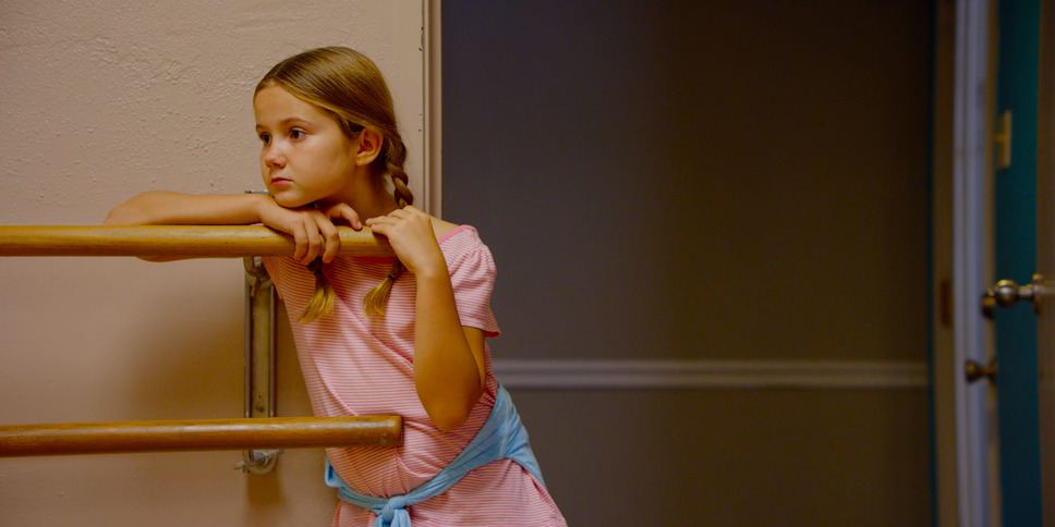 サンダーロード 7枚目の写真・画像