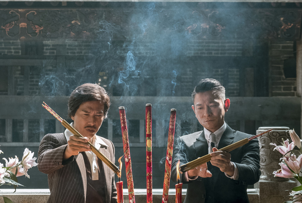 追龍 2枚目の写真・画像