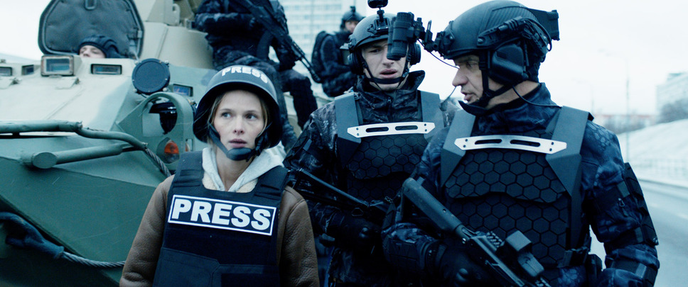 ワールドエンド 3枚目の写真・画像