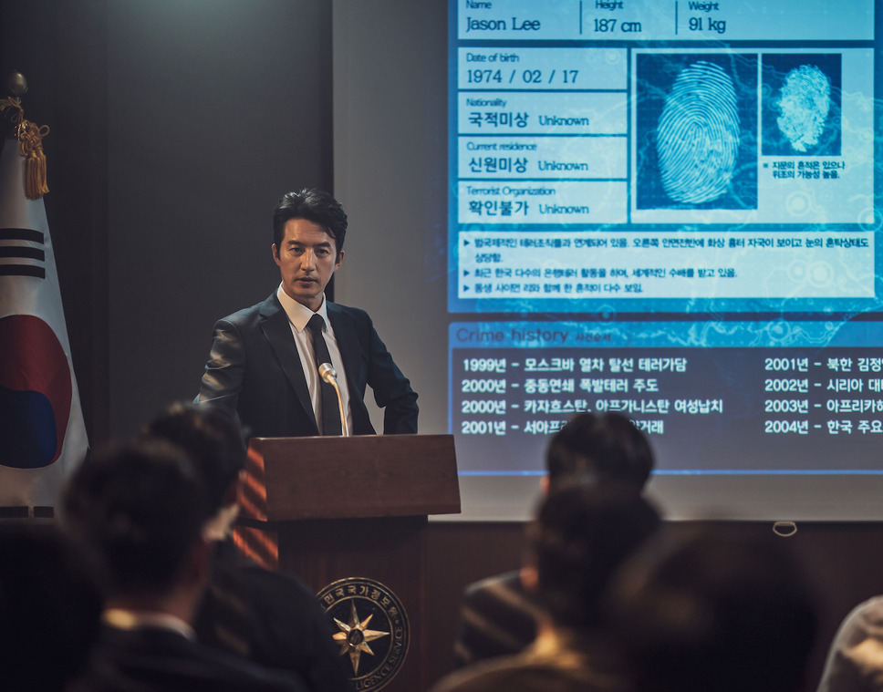 ヒットマン　エージェント：ジュン 9枚目の写真・画像