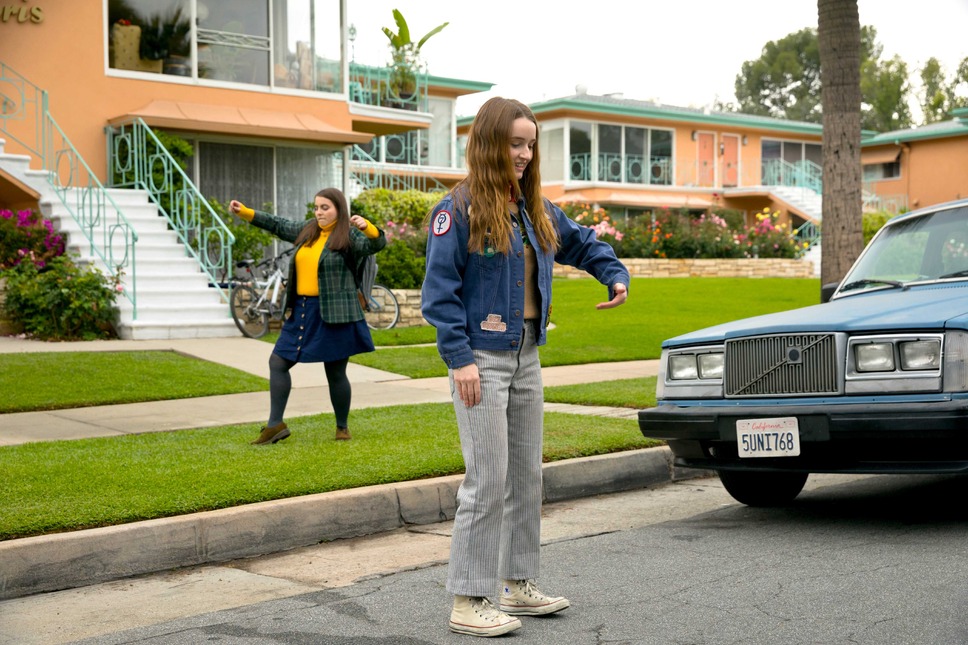 ブックスマート　卒業前夜のパーティーデビュー 13枚目の写真・画像