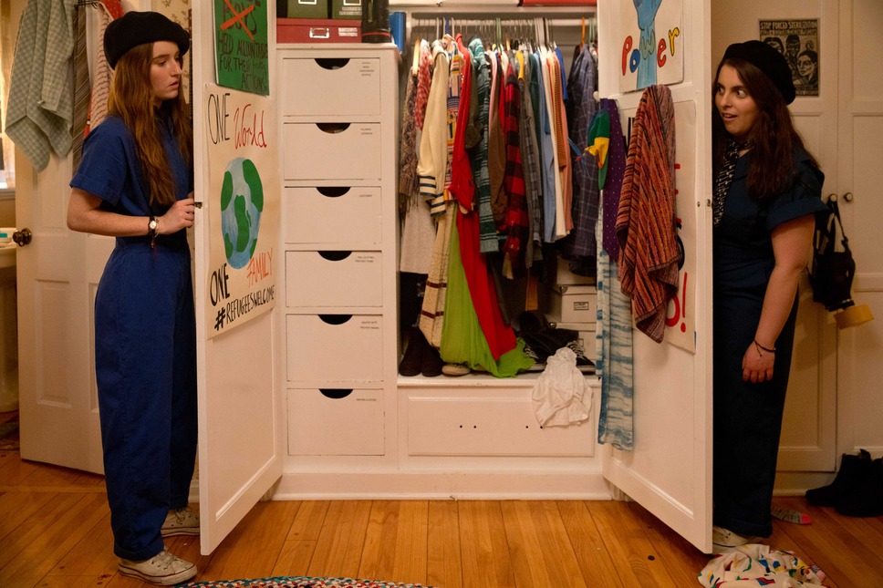 ブックスマート　卒業前夜のパーティーデビュー 14枚目の写真・画像