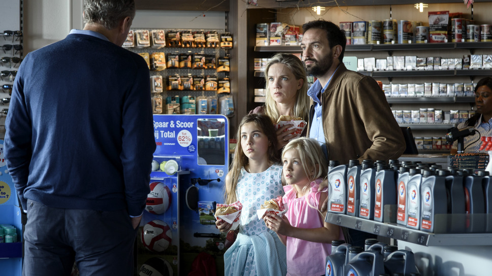 ロード・インフェルノ 9枚目の写真・画像