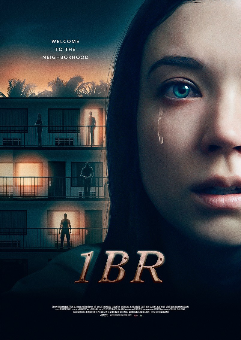 マッド・ハウス 2枚目の写真・画像