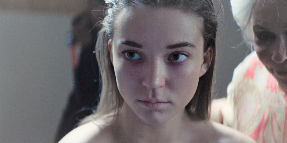 マッド・ハウス 5枚目の写真・画像