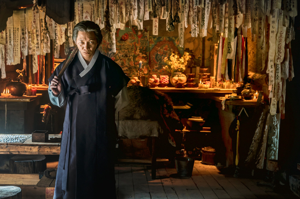 鬼手 14枚目の写真・画像