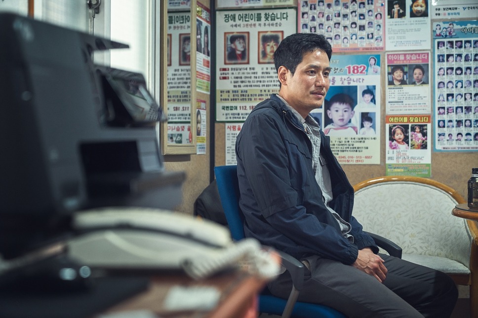 ブリング・ミー・ホーム　尋ね人 9枚目の写真・画像