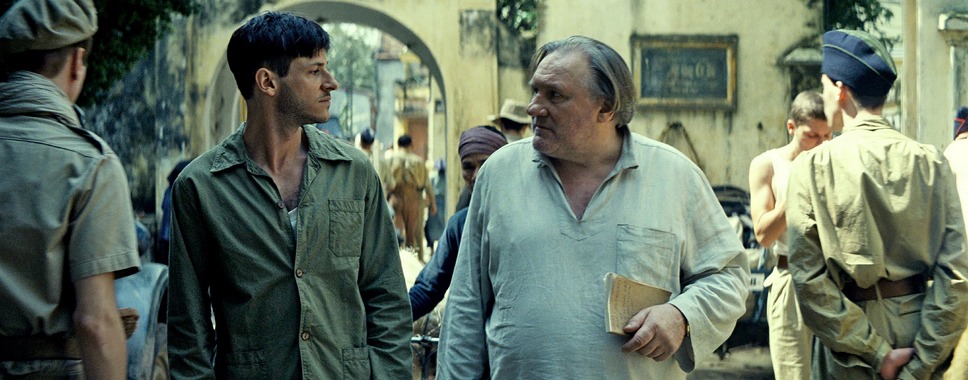 この世の果て、数多の終焉 6枚目の写真・画像