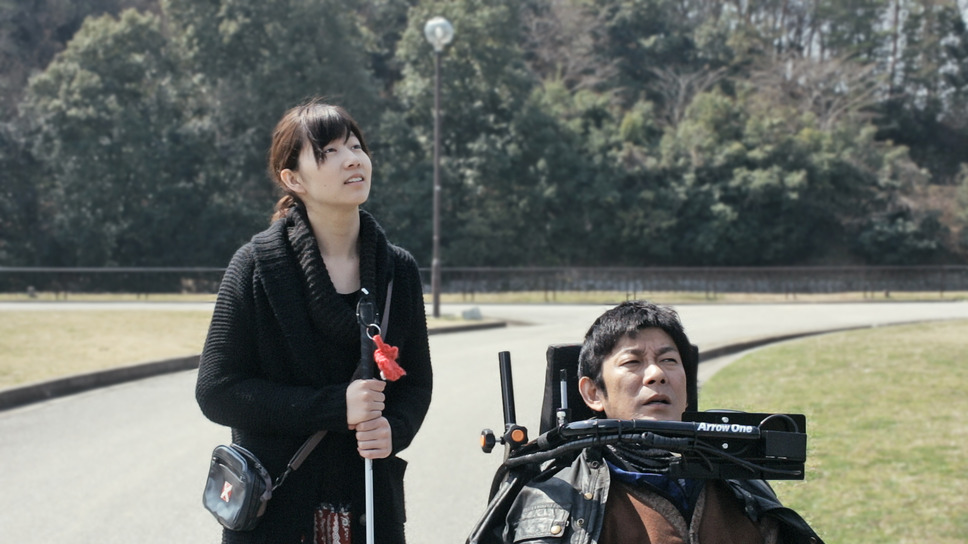 二人ノ世界 2枚目の写真・画像