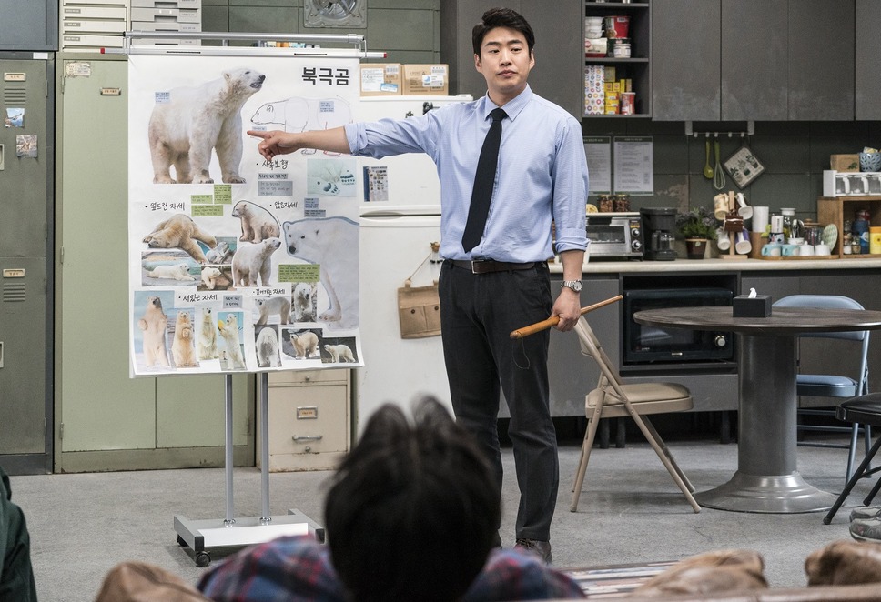 シークレット・ジョブ 3枚目の写真・画像