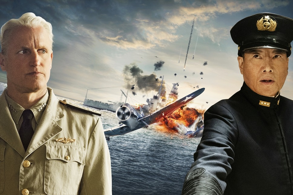 ミッドウェイ 4枚目の写真・画像