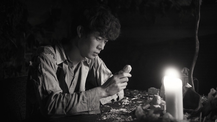 ATEOTD 3枚目の写真・画像