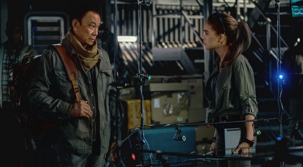 ボルケーノ・パーク 12枚目の写真・画像