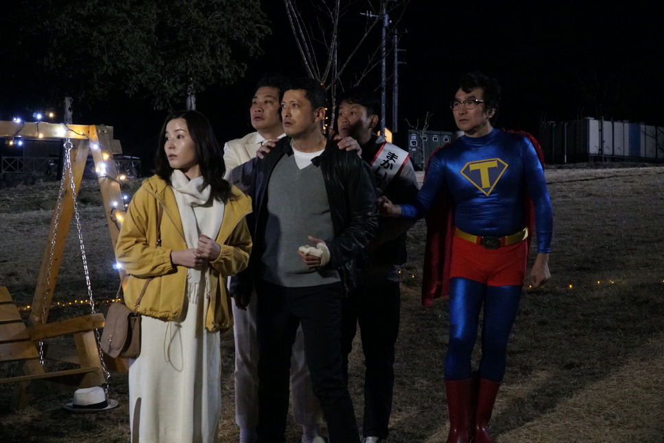 ヤウンペを探せ！ 3枚目の写真・画像