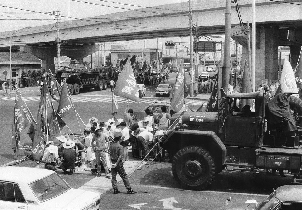戦車闘争 3枚目の写真・画像