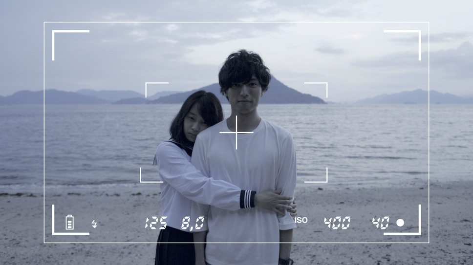 海の底からモナムール 2枚目の写真・画像