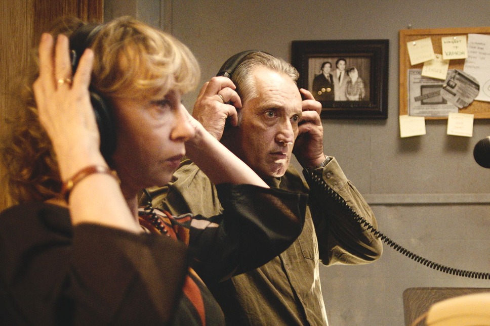 声優夫婦の甘くない生活 3枚目の写真・画像