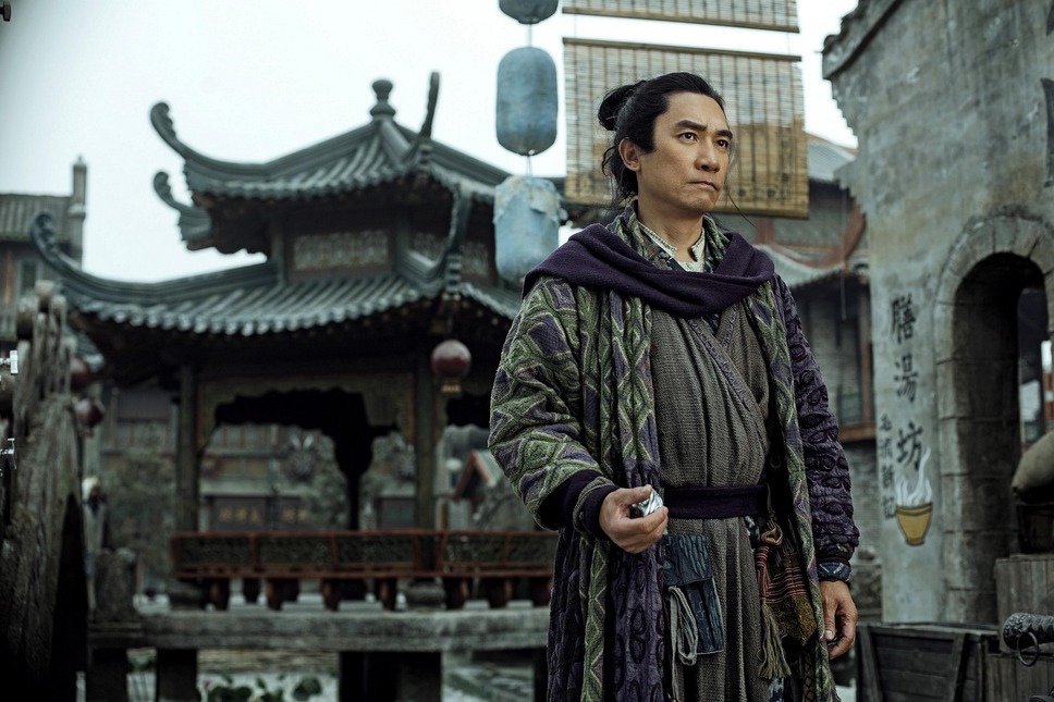 モンスター・ハント 王の末裔 4枚目の写真・画像