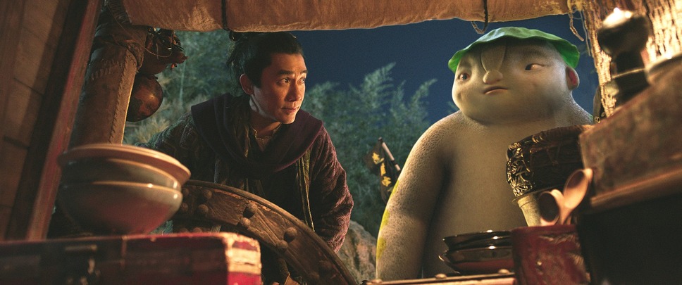 モンスター・ハント 王の末裔 6枚目の写真・画像