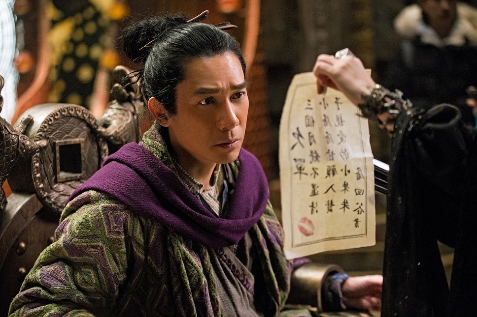 モンスター・ハント 王の末裔 9枚目の写真・画像