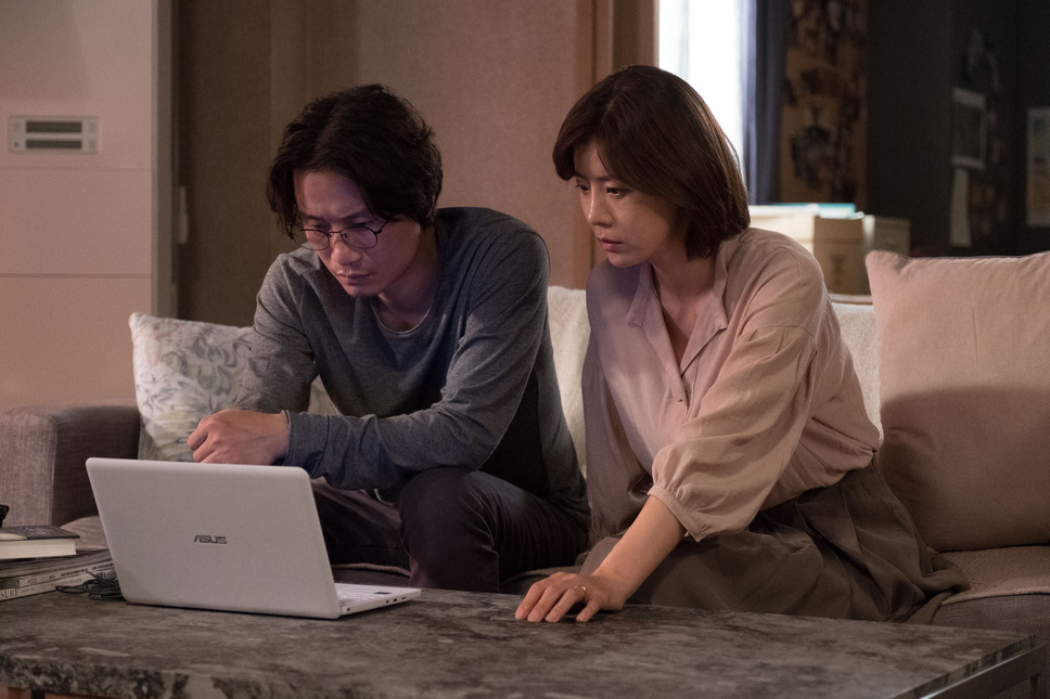 真犯人 7枚目の写真・画像